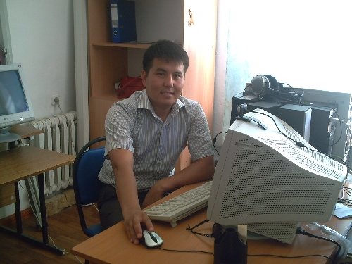 Профиль