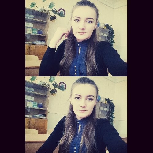Профиль