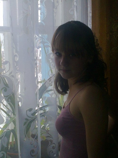 Профиль