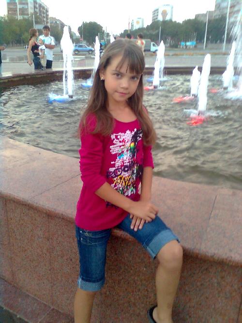 Профиль