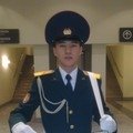 Профиль