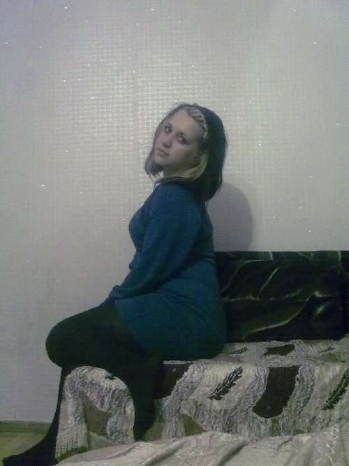 Профиль