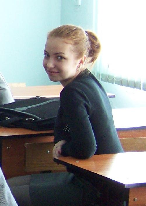 Профиль