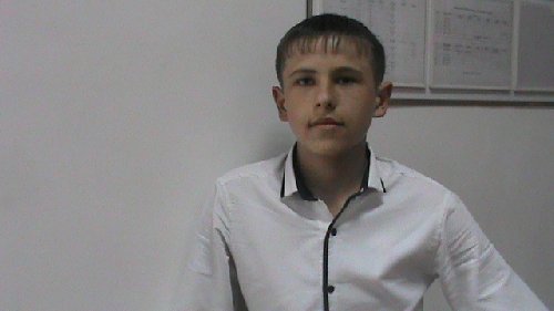 Профиль