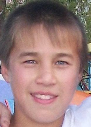 Профиль