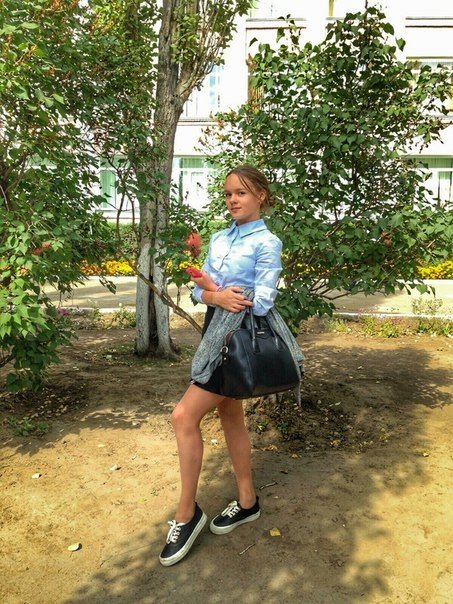 Профиль