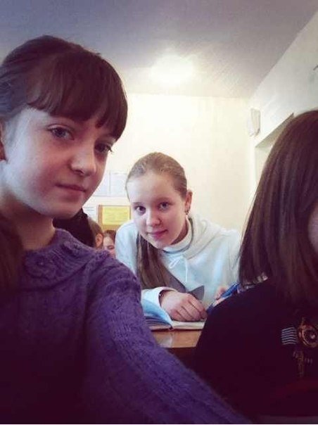 Профиль