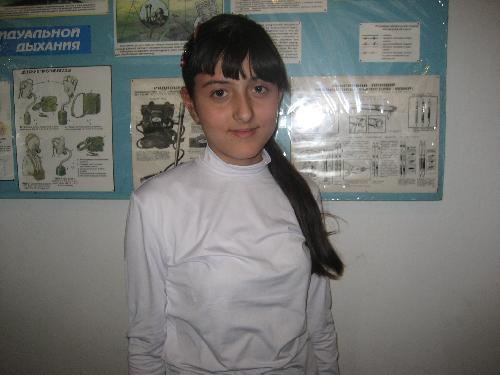 Профиль