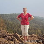 Профиль