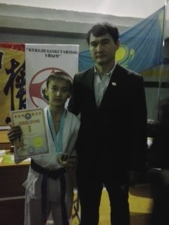 Профиль