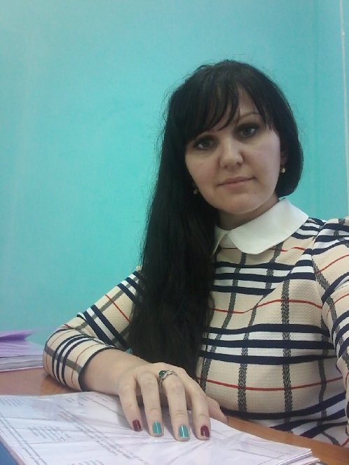 Профиль