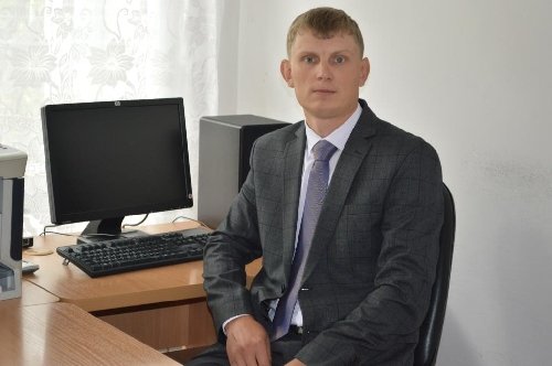 Профиль