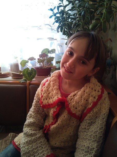 Профиль