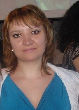 Профиль