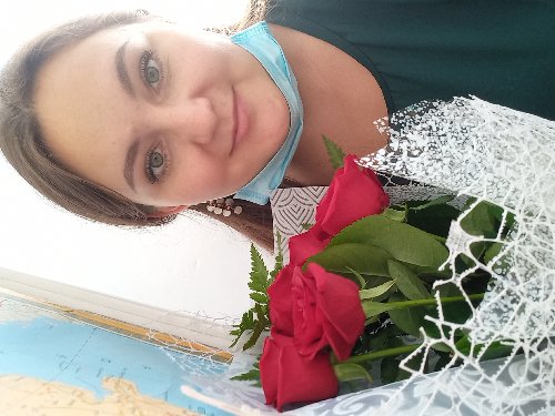 Профиль