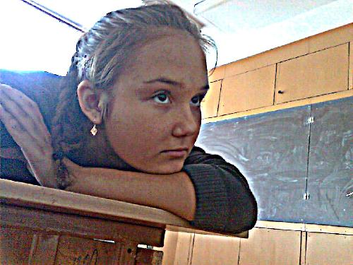 Профиль