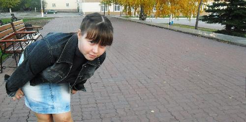 Профиль