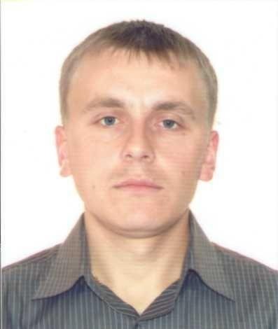 Профиль