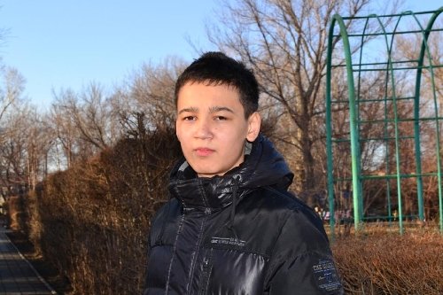 Профиль