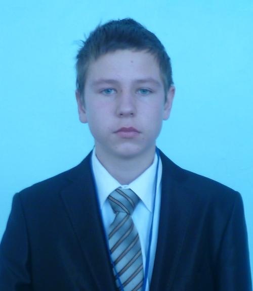 Профиль