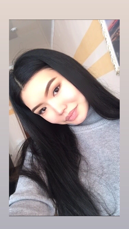 Профиль