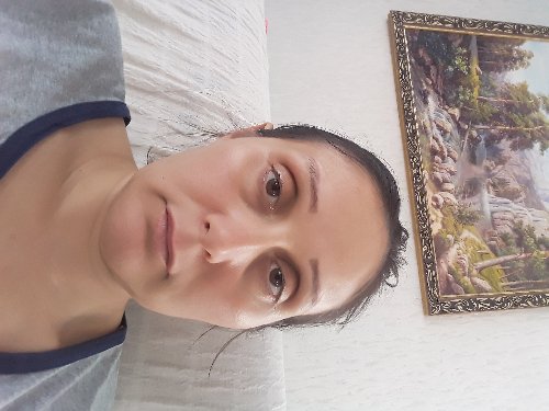 Профиль