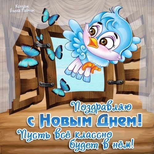 Профиль
