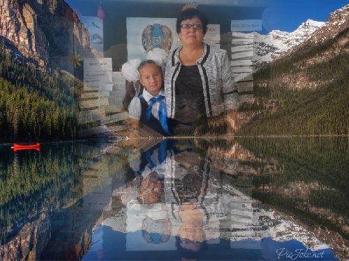 Профиль