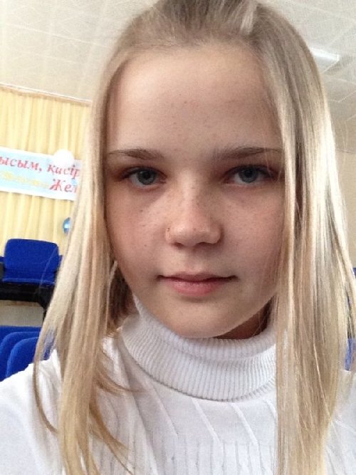 Профиль