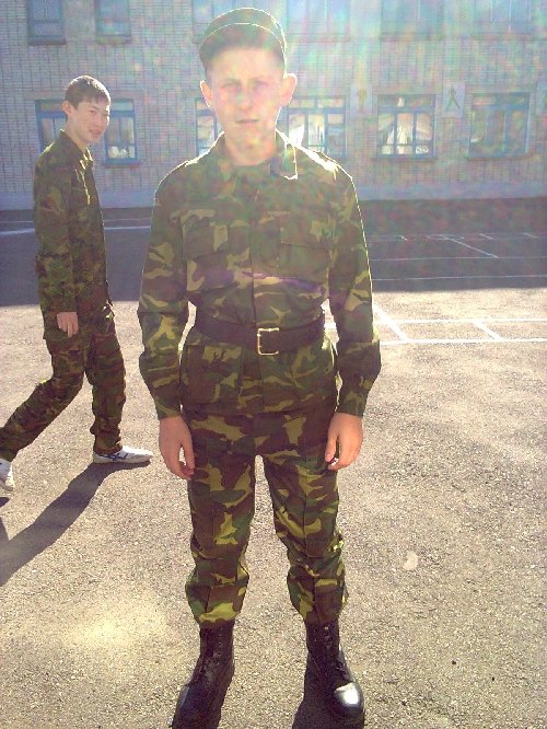 Профиль