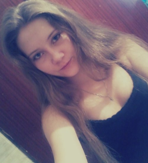 Профиль