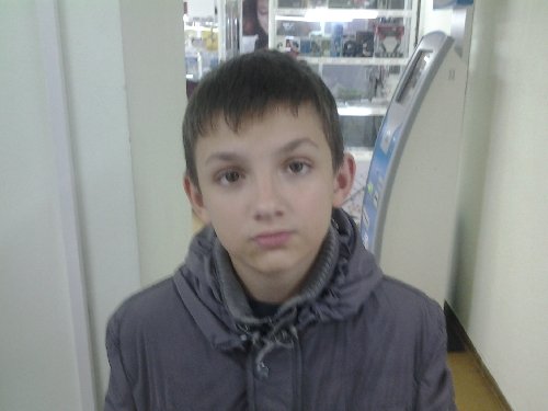 Профиль