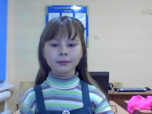 Профиль