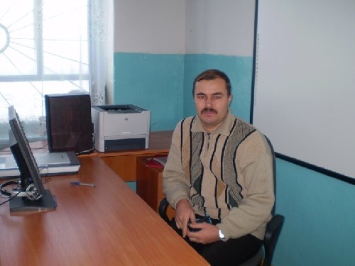 Профиль