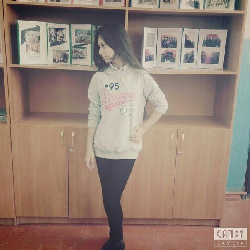 Профиль
