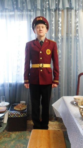 Профиль