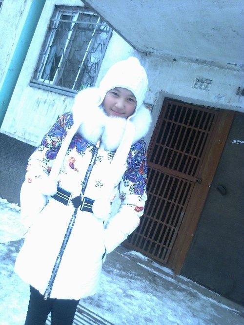 Профиль