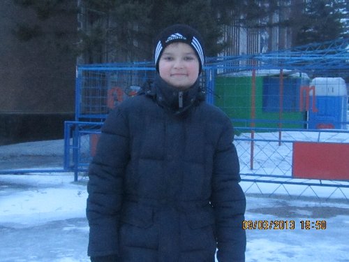 Профиль