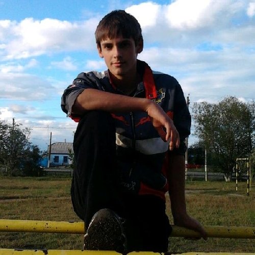 Профиль