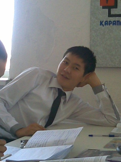 Профиль