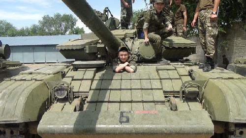 Профиль