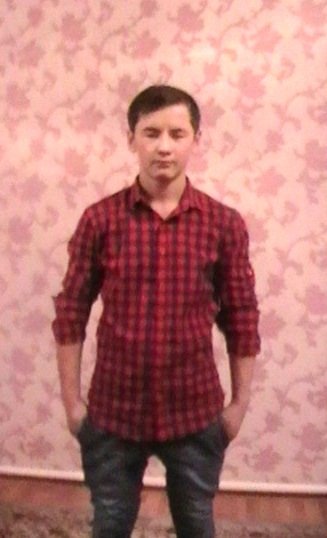 Профиль