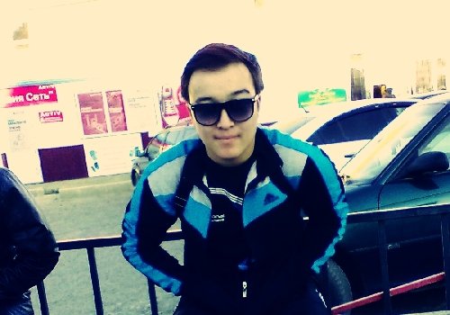 Профиль