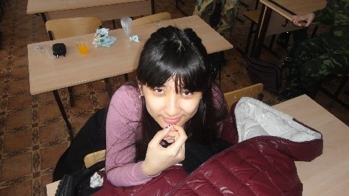 Профиль