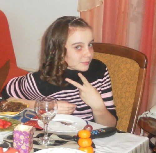Профиль