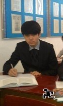 Профиль