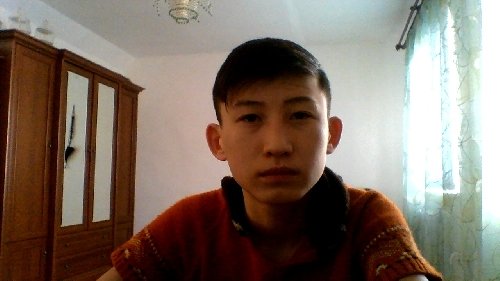 Профиль