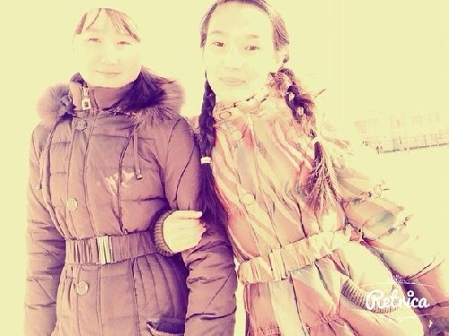 Профиль