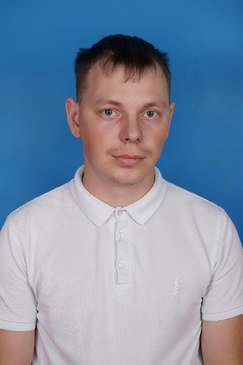 Профиль