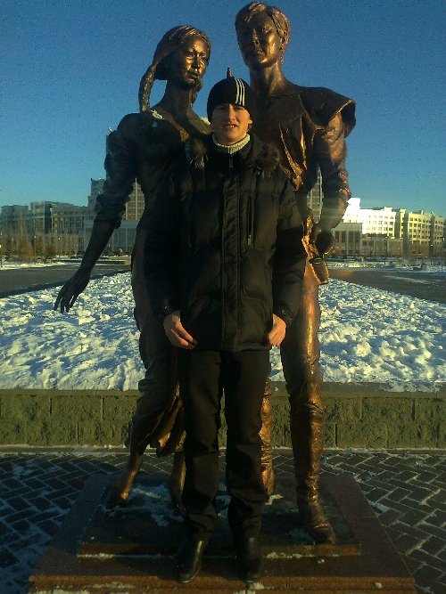 Профиль